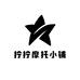 拧拧摩托小铺