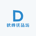 狄峰优品坊