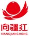 向疆红