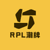 RPL潮牌服饰店