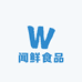 闻鲜食品供应链