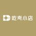 桃源户外帐篷甄选