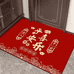瑞佳翔家居
