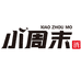 小周末酒酒类专卖店