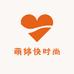 萌婷快时尚