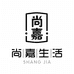 尚嘉卫浴
