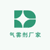 气雾剂厂家
