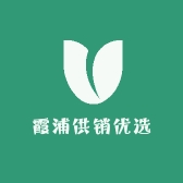 霞浦供销优选