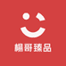 楊哥臻品