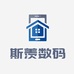 斯羡数码旗舰店
