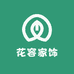 花容家饰