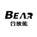 合伙熊按摩椅