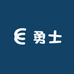 吉伊的除草证