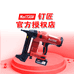 乐燃五金NAILTASK钉匠店