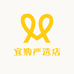 宜购严选店