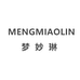 MENGMIAOLIN梦妙琳