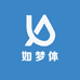 如梦体