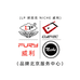 LP球坦克NICHE威利北京服务中心