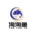 淘淘鱼优选