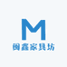 闽鑫家具坊