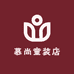 慕尚童装