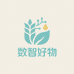 数智好物粮油专营店