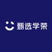 甄选学荣