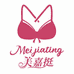 美嘉挺内衣旗舰店
