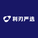 海巨专营店