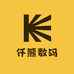 仟熊数码