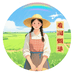 春润甄选