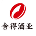 舍得酒业（总店）