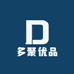 多聚优品