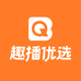 趣播