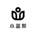 作业帮小蓝帮专卖店