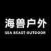 海兽休闲桨板工厂店