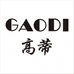 高蒂GAODI官方旗舰店