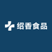 绍香食品