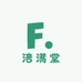 涪满堂