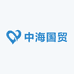 中海国贸