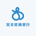 温州俞梦电子商贸行