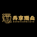 天朝上品白酒专营店