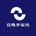 宜唤梦家纺