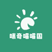 宠礼高端宠物定制