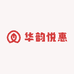 华韵悦惠