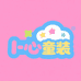 一心童装服饰