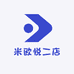 米欧悦二店