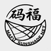 山东码福遮阳网工厂店
