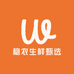 稳农生鲜甄选