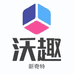 沃趣新奇特潮物百宝店